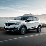 Невероятно выгодное предложение в Renault «Арконт»!
