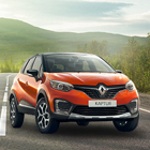 Распродажа склада автомобилей Renault в АРКОНТ!