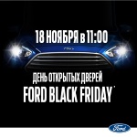 Ford Black Friday* в Арконт на Спартановке!