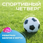 Подкасты 