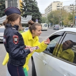 Волгоград ФМ совместно с ГИБДД поздравили водителей